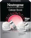 Neutrogena Cellular Boost Σετ Περιποίησης με Κρέμα Προσώπου