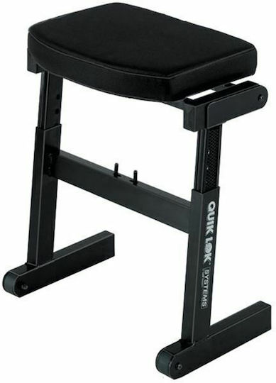 QuikLok BZ-7 Adjustable Keyboard Bench Black L48.5xW32.5xH45.5-63.5cm