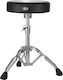 Pearl Tronul de tobe Reglabil H47-66cm