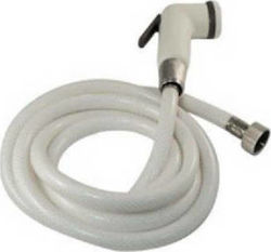 Fricosmos Commercial Use Ηose H200cm Fricosmos Commercial Use Ηose H200cm
