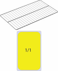 Matfer Inox GN1/1 Grill