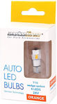 Autoline Lamps Car 14193 Wedge CanBus T10 Canbus LED Orange 12V 2pcs 9990000007646