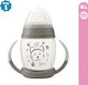 Kiokids Ποτηράκι Εκπαιδευτικό 6m+ Cat 270ml