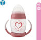 Kiokids Ποτηράκι Εκπαιδευτικό 6m+ Heart 270ml