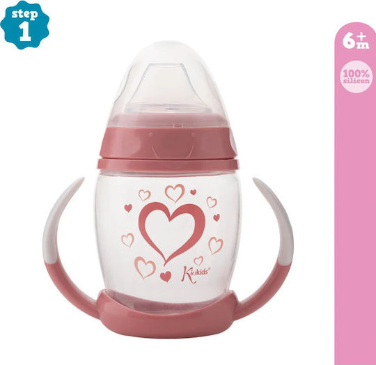Kiokids Ποτηράκι Εκπαιδευτικό 6m+ Heart 270ml