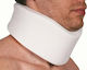 Adco 01100 Neck Support 6cm White 01100.06.003 01100.06.004 01100.06.005 01100.06.006 01100.06.007