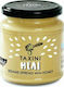 Kandylas Tahini Tahini with Honey with Honey 300gr
