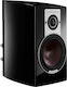 Dali Epicon 2 Pereche Boxe Hi-Fi Bookself 200W ...