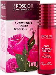 Bio Fresh Regina Roses Cream 40ml Bio Fresh Regina Roses Cream 40ml