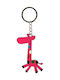 Keychain Metallic Fuchsia