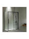 Devon Flow Slider Διαχωριστικό Ντουζιέρας με Συρόμενη Πόρτα 147-151x195cm Clean Glass Black Matt