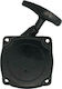 Visco Parts Tool Accessories Xειρόμιζα Mitsubishi Tl 50 ΚΧΚ-021 1pcs