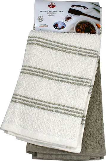 Chios Hellas Handtuch aus 100% Baumwolle in Beige Farbe 40x60cm 2Stück