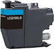 Συμβατό Μελάνι Εκτυπωτή InkJet Brother LC3219 18ml Κυανό 1τμχ