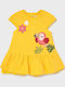 Toucan Kinderkleid Kurzärmelig Tüll Gelb