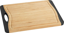 Wenko Rectangular Bamboo Chopping Board Beige 33x23cm