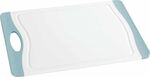 Wenko Rectangular Plastic Chopping Board White 39.5x28cm