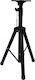 Tripod Stand for PA Speaker Maximum Height 120cm