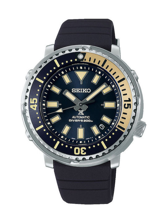 Seiko top turtle skroutz