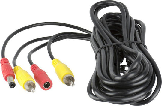 Tele Βύσμα Σύνδεσης Συστημάτων CCTV για Καλωδίωση CV-CFAVDC5M