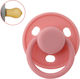 Kiokids Pacifier Rubber Ρετρό Pink for 6-18 mon...