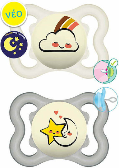 Mam Orthodontic Pacifiers Silicone Night with Case Rainbow-Moon - White-Grey for 2-6 months 2pcs