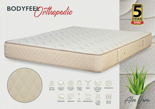 KS Kouppas Bodyfeel Orthopedic Μονό Ορθοπεδικό Στρώμα 90x200x23cm με Ελατήρια