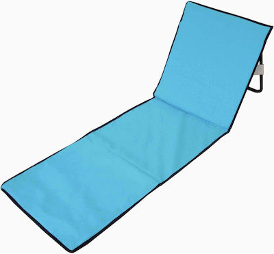 Campus Foldable Metallic Beach Sunbed Light Blue 165x46x53cm