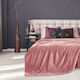 Guy Laroche Rombus Κουβέρτα Fleece Μονή 160x220εκ. Coral