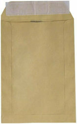 Next Set of Envelopes Bag Type with Adhesive 250pcs in Brown Color 09911-Τ-ΑΟ-2