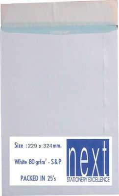 Next Set of Envelopes Bag Type with Adhesive 25pcs in White Color 09955---ΑΟ-2