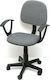 Desk Chair with Armrests Gray