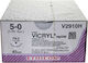 Ethicon Vicryl 5/0 Ράμματα