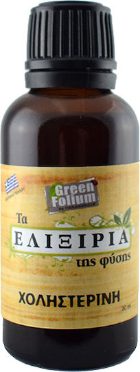 Paramedica Green 30ml