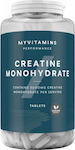 Myprotein Creatine Monohydrate 250 κάψουλες