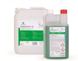 Bournas Medicals Perfektan Tb Bournas Medicals Perfektan Tb