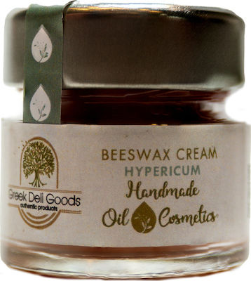 bepanthol sensiderm eczema skroutz