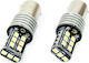 AMiO Lamps P21W-BA15S-1156 Canbus LED 6000K Cold White 12-24V 7.5W 2pcs