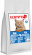 Kippy Ξηρά Τροφή για Ενήλικες Γάτες με Ψάρια 20kg