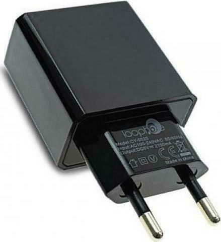 Loophole Charger Without Cable with USB-A Port 10W Blacks (Loophole CY-0520)
