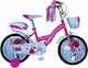 Umit Princess 16" Παιδικό Ποδήλατo BMX Φούξια
