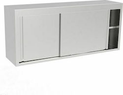 Inomak Ποτηριέρα 40.3x190x69.2εκ.