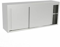 Inomak Ποτηριέρα 40.3x110x69.2εκ.