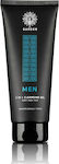 Garden Men Gel pentru Corpul 200ml