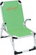 Campus Small Chair Beach Aluminium with High Ba...