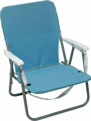 Campus Small Chair Beach Turquoise