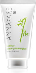 Annayake Bamboo Hydra Energizing Face Mask Annayake Bamboo Hydra Energizing Face Mask