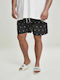 Urban Classics Embroidery Men's Swimwear Shorts Skull / Black / White with Patterns