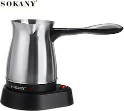 Sokany SK-219 Ηλεκτρικό Μπρίκι 600W με Χωρητικό...