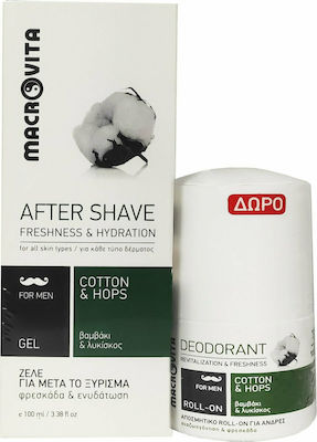 Macrovita After Shave Gel Skin Care Set for Moisturizing with After Shave & Deodorant